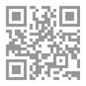 Qr Code مذكرات الزعيم أحمد عرابى (كشف الستار عن سر الأسرار)