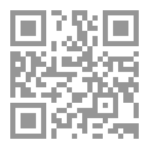 Qr Code Federal States Of The World; A Study In The Political System