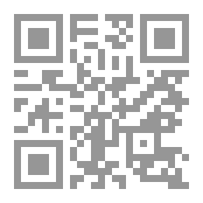 Qr Code التداولية اليوم علم جديد في التواصل