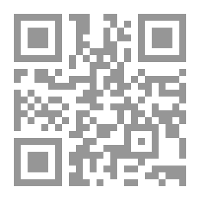 Qr Code International Organizations And The Application Of International Humanitarian Law
