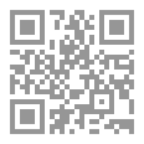Qr Code الاختيار لتعليل المختار 1/2