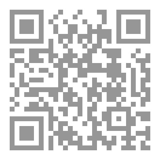 Qr Code وداع بلا موعد