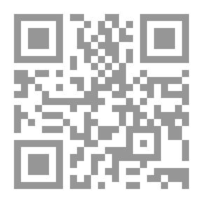 Qr Code مدى مشروعية التطويع العلاجي للجينات الوراثية البشرية - دراسة قانونية مقارنة