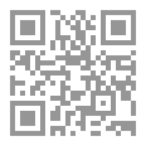Qr Code فهرس النباتات. 1912