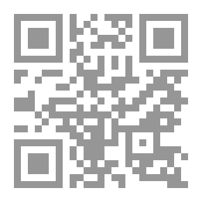 Qr Code قوت الأبرار من مناقب ومصائب وآثار أهل البيت الأطهار لمحمد محمد خليفة