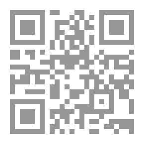 Qr Code The Hills of Desire