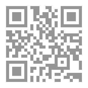 Qr Code روضة النسرين في التعريف بالأشياخ الأربعة المتأخرين