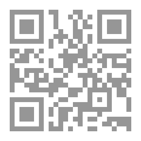 Qr Code الإسلام وأصول التربية
