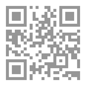 Qr Code سلوك المسلم مع زوجته