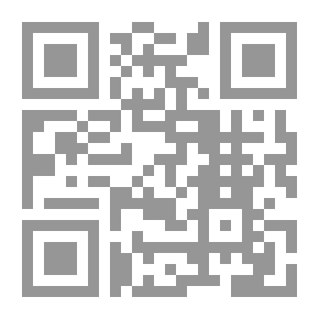 Qr Code البطاطس: تكنولوجيا الإنتاج المتميز وتحدياته ووسائل التغلب عليها