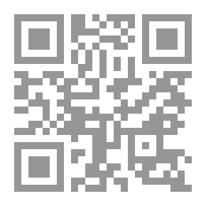 Qr Code رواية (أمنية)