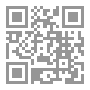 Qr Code سلسلة المرجع في أعلام الأدب العربي - الحطيئة في سيرته ونفسيته وشعره