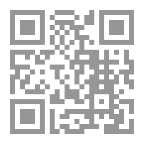 Qr Code النور الذي فشل