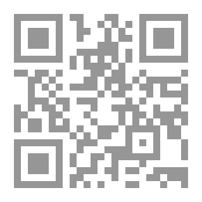 Qr Code الستة وما لحقها من أعمال
