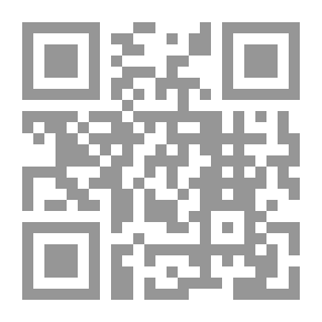Qr Code علم الفلك في العهد القديم