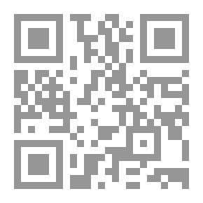 Qr Code Daily Lesson Plans in English