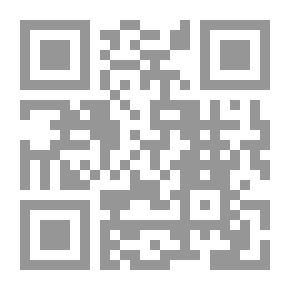 Qr Code شبه جزيرة العرب - 1 - عسير