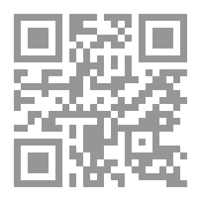 Qr Code The Copperhead