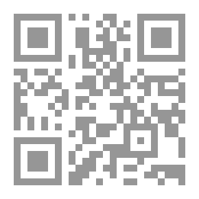 Qr Code The Challenge of the North