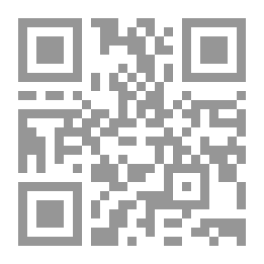 Qr Code في السرد الروائي