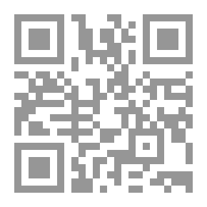 Qr Code Interpretation Of Surat Al-Ra'd (Explanation Lessons)
