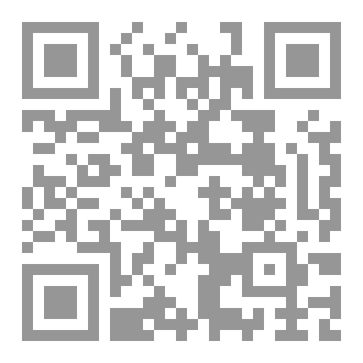 Qr Code ما الذي يمكن أن ننعته بالهمز؟