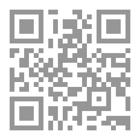 Qr Code Moon Stone