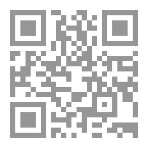 Qr Code The Rules Based On The Island Introduction System