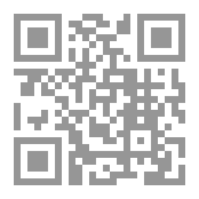 Qr Code Arab Islamic Architecture