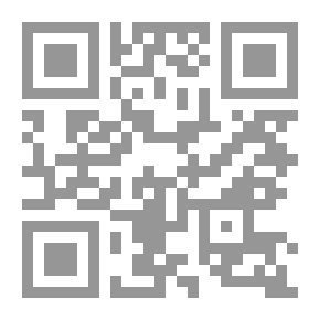 Qr Code السنن الكبير ج 19