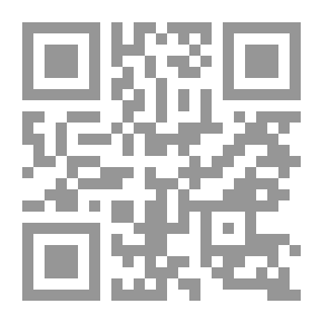Qr Code ادبوا اولادكم بآداب نبيكم