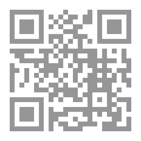 Qr Code الغزلان الصغيرة وقصص أخرى