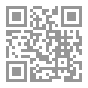 Qr Code Exhibition Of Illuminated Manuscripts