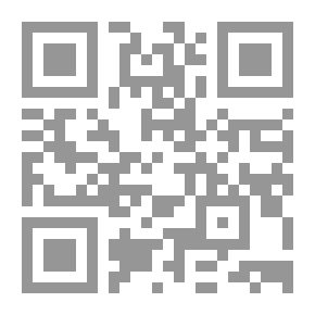 Qr Code وضع القواعد - خمس وعشرون قاعدة للآباء والأمهات