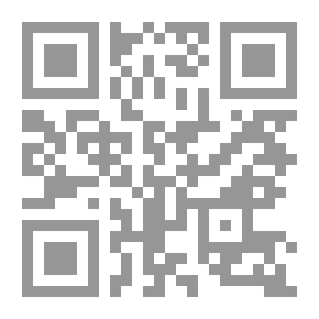 Qr Code 25 Billeder for Børn