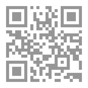 Qr Code معاوية ابن أبي سفيان