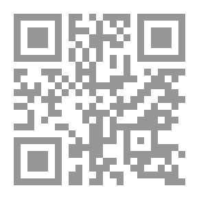 Qr Code تاريخ الطاقة والحضارة