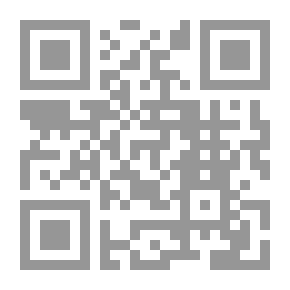 Qr Code Encyclopedia Of Names And Their Meanings