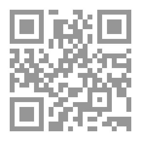 Qr Code قصيدة الغزل في عصر الموحدين دراسة فنية