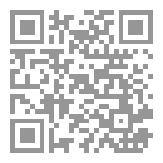 Qr Code حطام مدينة