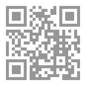 Qr Code المفصل في تاريخ العرب قبل الاسلام _ ج 9