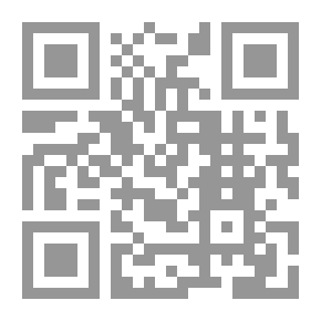 Qr Code التلمود وجذور الإرهاب الصهيوني