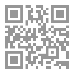Qr Code الموسوعة المعمارية - المباني الإدارية