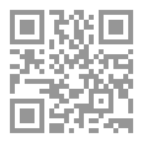 Qr Code أمل الآمل v.1