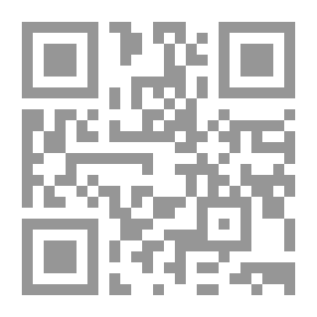 Qr Code صعود الشركات الناشئة: ثورة ريادة الأعمال التي تعيد تشكيل الشرق الأوسط