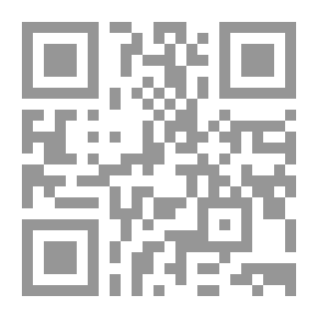 Qr Code صياد الملائكة
