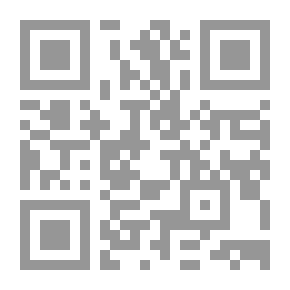 Qr Code جماليات الرثاء في شعر علي الجارم