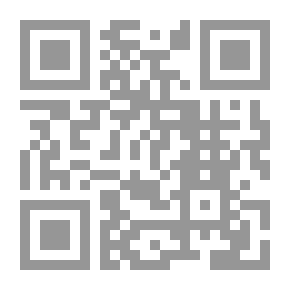 Qr Code Chosen One In Revealing Secrets And Breaking The Curtains