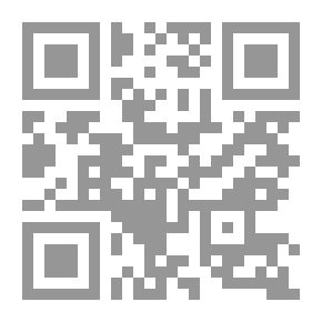 Qr Code لا تقرأني قراءة سطحية 4