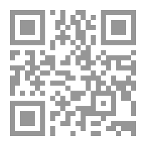 Qr Code خذ الحكمة من سيدوري